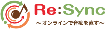 Re:Sync ~オンラインで音痴を直す~ 音痴で悩む方 歌が苦手な方 専門のオンラインレッスン